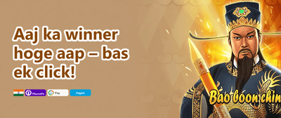 Daily VIP Cashback Reward promotion banner