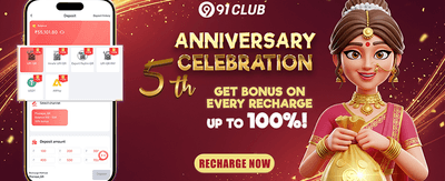 Weekly Reload Special promotion banner